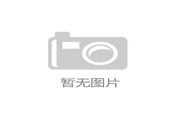 新的网络安全要求的评论期已延长 媒体 新的网络安全要求的评论期已延长 媒体