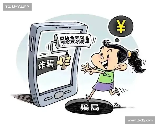 最新 WhatsApp 诈骗:如何保持安全 最新 WhatsApp 诈骗:如何保持安全