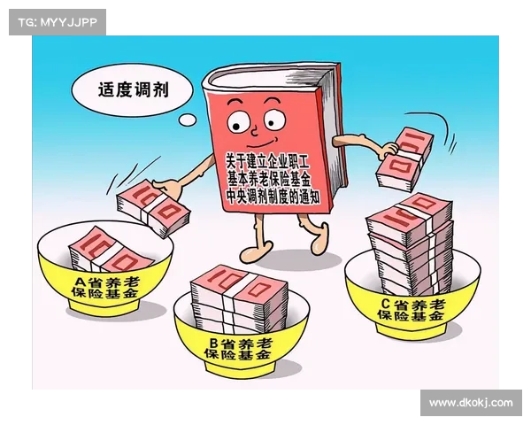 广泛的MOVEit攻击袭击了美国最大的公共养老金基金和主要会计公司 广泛的MOVEit攻击袭击了美国最大的公共养老金基金和主要会计公司