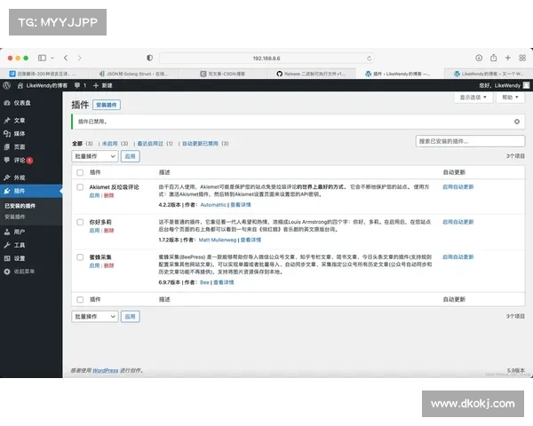 超过200万个网站受到受反射型XSS漏洞影响的WordPress插件的影响 超过200万个网站受到受反射型XSS漏洞影响的WordPress插件的影响