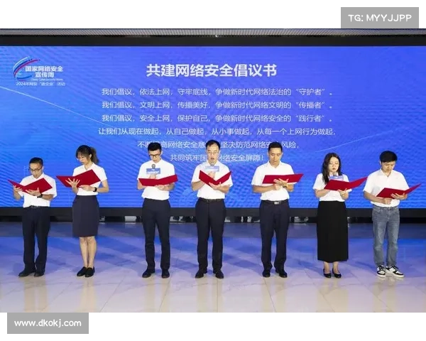 网络安全意识在董事会中较低 媒体 网络安全意识在董事会中较低 媒体